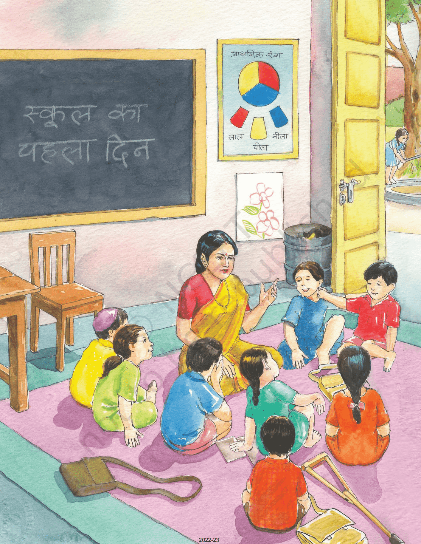 Download Class 1 Hindi झूला Lesson Plan - class chapters