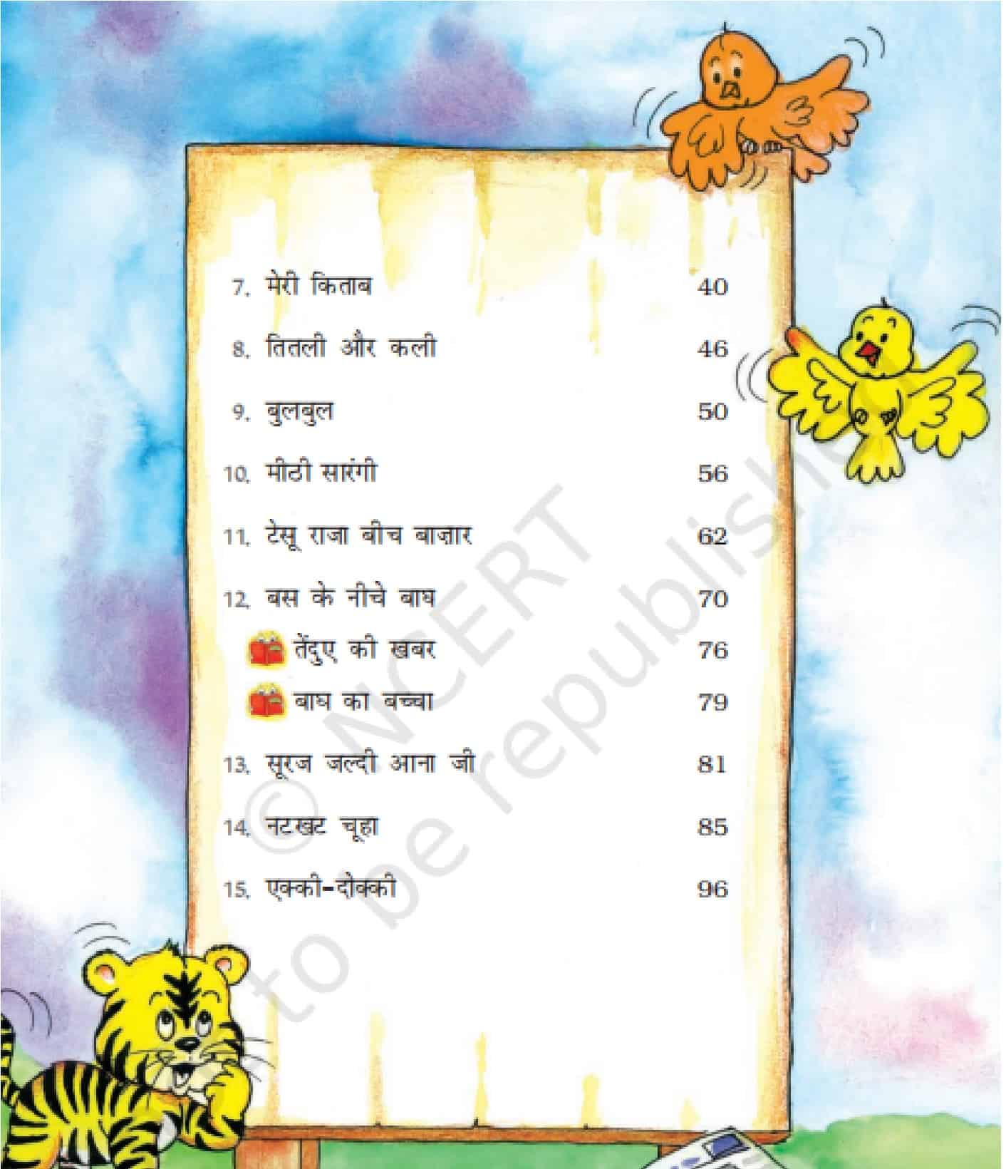 CLASS 2 HINDI LESSON PLANS - Class Chapters