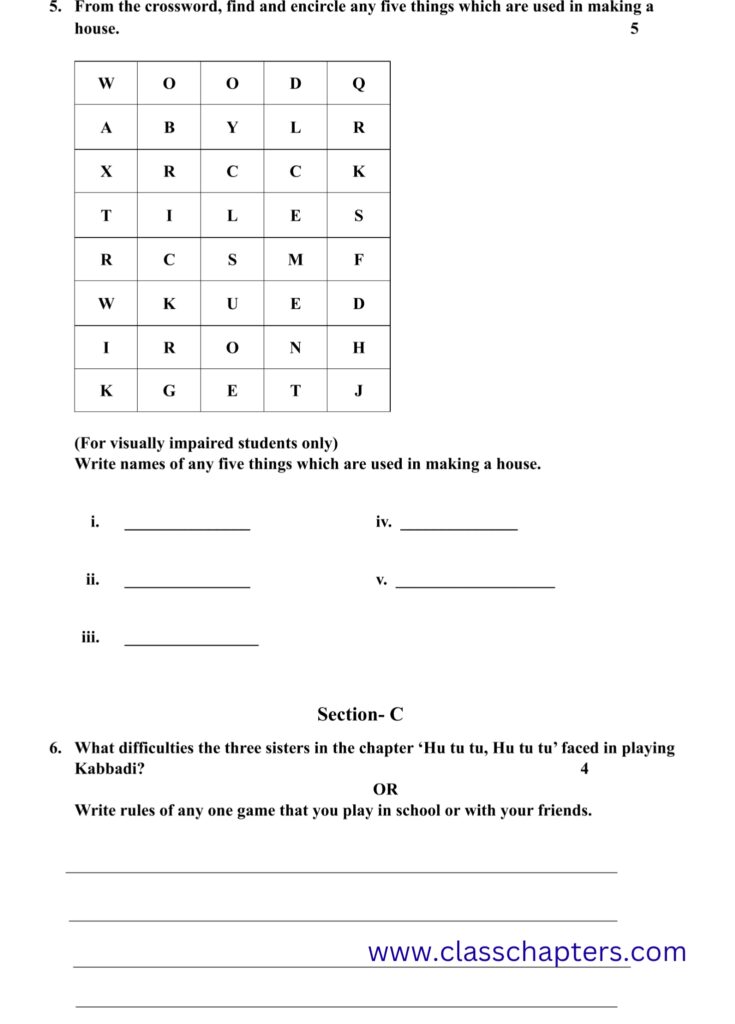 Class 4 EVS Mid Term Exam
