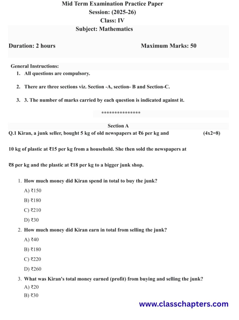 Class 4 Mathematics Mid Term Exam