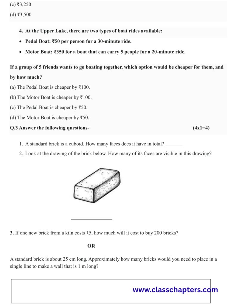 Class 4 Mathematics Mid Term Exam
