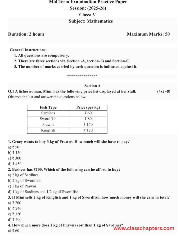 Class 5 Maths Mid Term Exam