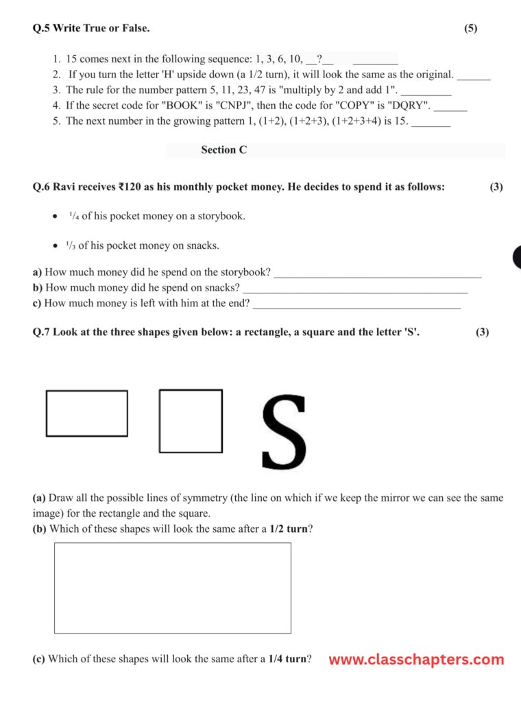 Class 5 Maths Mid Term Exam