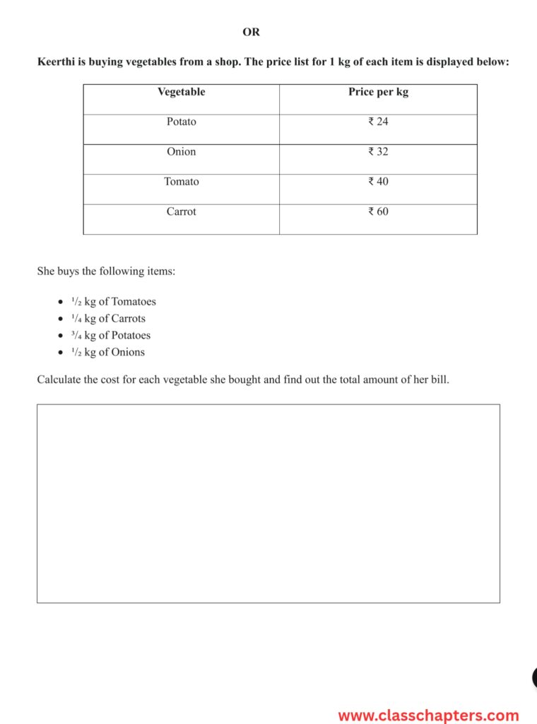 Class 5 Maths Mid Term Exam