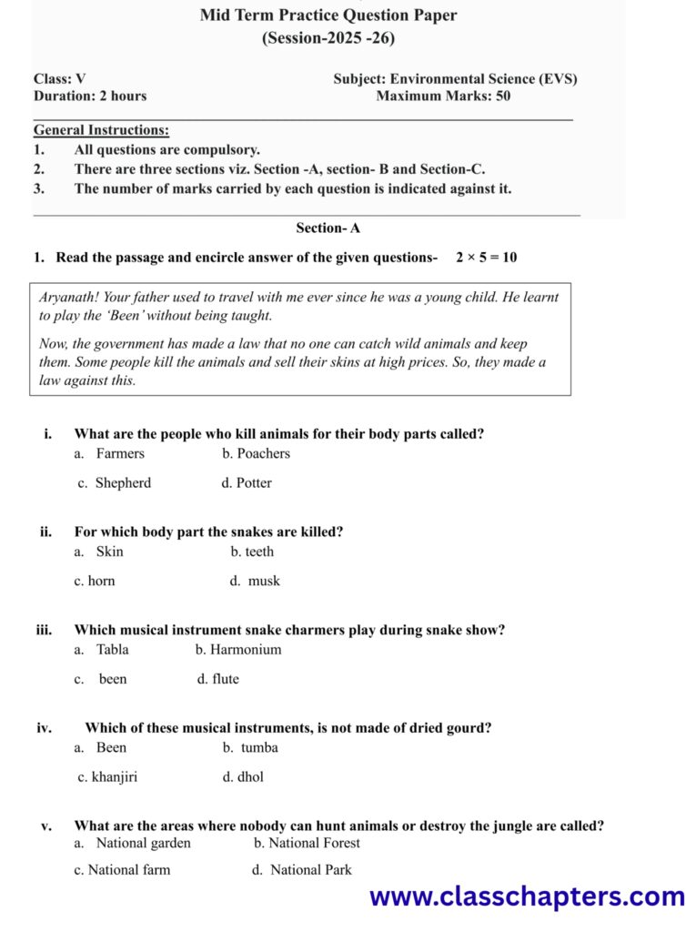 Class 5 EVS Mid Term Exam